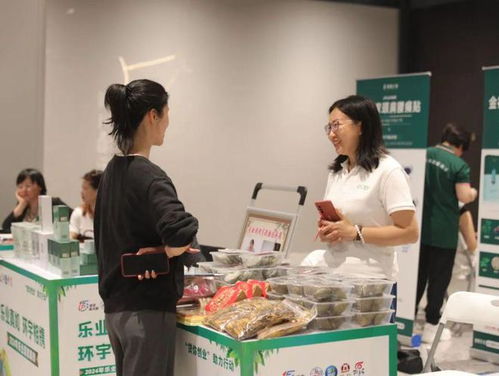 創業服務、便民咨詢與樂業集市 一站式信息咨詢服務的價值所在