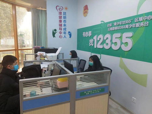 同心抗疫，共克時艱丨12355青少年抗疫心理咨詢服務熱線持續守護